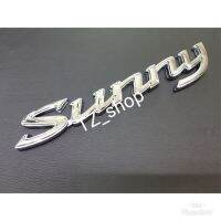 โลโก้ sunny ตัวเขียน