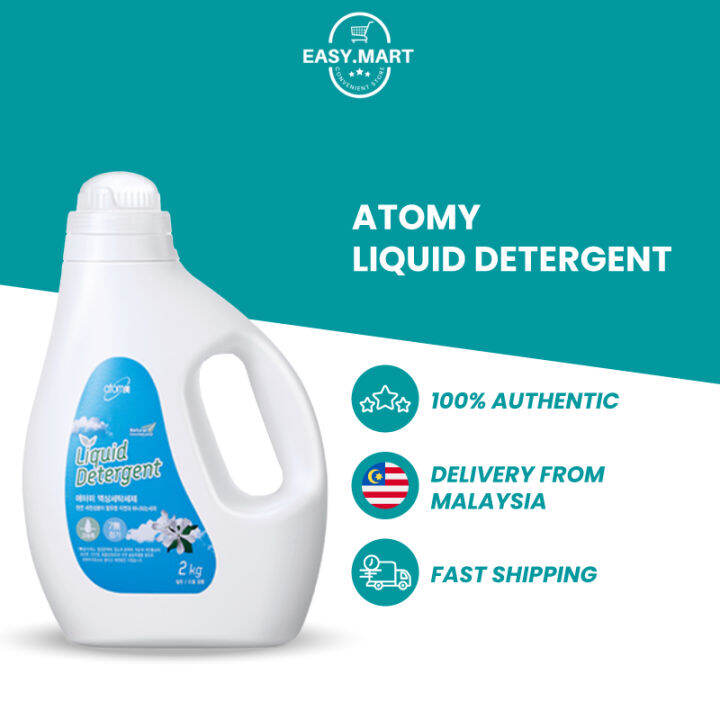 READY STOCK Atomy Liquid Detergent 2kg Laundry Detergent Pencuci Baju