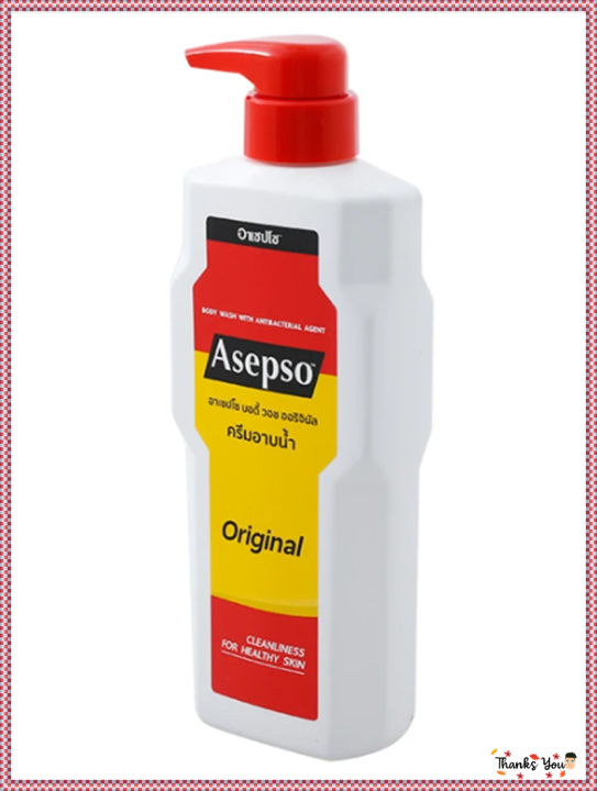 อาเซปโซ-ครีมอาบน้ำ-บอดี้-วอช-ออริจินัล-500-มล-โดย-อาร์ดีจีทูขายดี