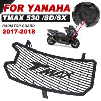 3.6♦2018สำหรับยามาฮ่า TMAX530 TMAX T-MAX 530 SX DX TMAX530SX T-MAX530DX 2017อุปกรณ์เสริมรถจักรยานยนต์ชุดหม้อน้ำ T-MAX ฝาครอบกระจังหน้า