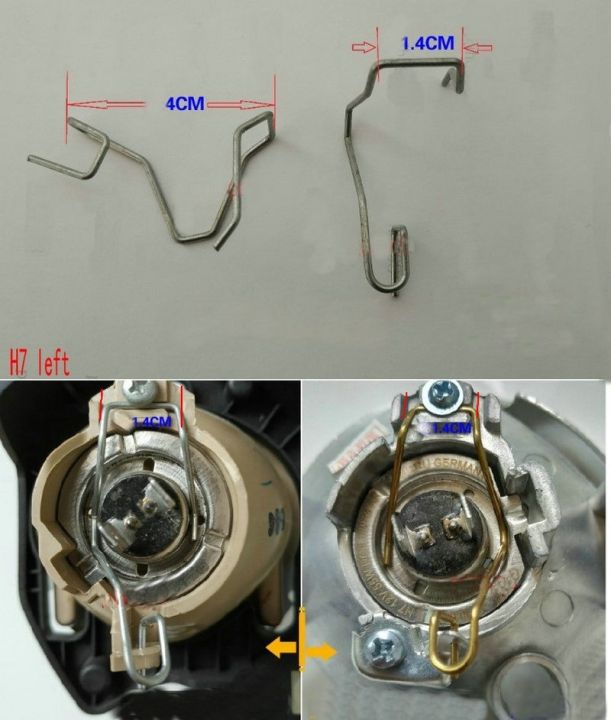 cc-headlight-bulb-h4-h7-retaining-clip-circlip-wire-buckle-hook-iron-pressing-sheet-for-motorcycles-and