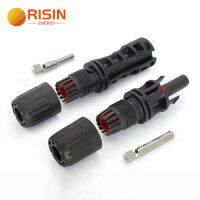 RISIN 10mm2ตัวเชื่อมต่อ Mc4แบบขาทึบสำหรับโซลาร์เซลล์ DC 1500V คอนเนคเตอร์65A พร้อมตัวเชื่อมต่อสายเคเบิลขั้วต่อทองแดง