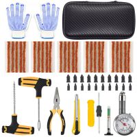 Car Tire Repair Kit Tubeless Tyre Pture Repair Kit Studding Tool Set Bike Tire Replacement Tool Motorcycle Tire Repair Tool