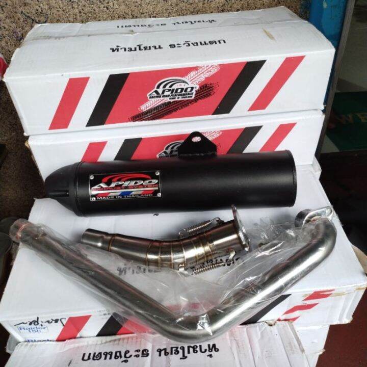 original apido pipe for raider150 carb/raider150 fi | Lazada PH