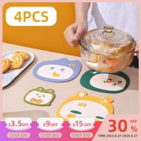 【CC】►◎  4PCS Set Cartoon Silicone Placemat Dining Table Insulation Plate Bowl Pot Non-slip Coaster