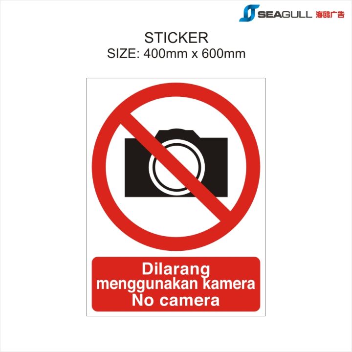 No Camera Sign Sticker Tidak Boleh Ambil Gambar dan Rakam No Video ...