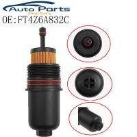 New Oil Filter Cap Lid Cover For Ford Fusion 15-20 F150 2.7L V6 FT4Z-6A832-C FT4Z6A832C