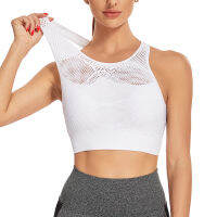 ผู้หญิง Bra Breathable กีฬา Bra Anti-sweat กันกระแทกกีฬา Bra โยคะกีฬายิมวิ่งออกกำลังกายกีฬา Tops