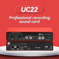 UC22 Audio Interface บันทึกการ์ดเสียง 48V Phantom Power กีต้าร์ไฟฟ้าเครื่องผสมเสียงมืออาชีพมิกซ์คอนโซลสตูดิโอสด