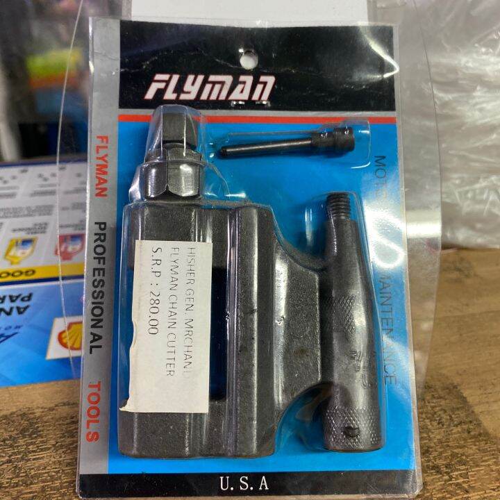 Flyman Chain Cutter Lazada Ph