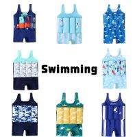 Children Float Suit Toddler Baby Boys Cartoon Floating Swimsuit Removable Buoyancy Sticks Boy Summer Beachwear купальник слитный