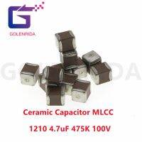 50pcs 1210 4.7uF 475K 100V X7R 10% SMD MLCC Ceramic Capacitor