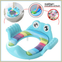 ?พร้อมส่งในไทย? ฝารองนั่ง ฝารองนั่งชักโครกเด็ก ที่รองนั่งแผ่นรองนั่ง baby toilet seat cover