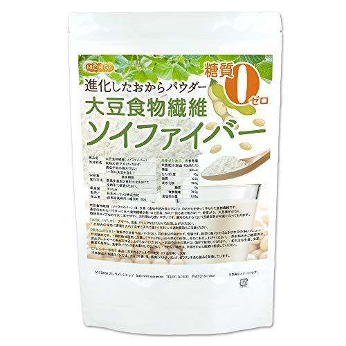 Japan Soybean dietary fiber (soy fiber) 500g Evolved okara powder [01