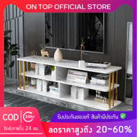 ?OnTop? โต๊ะวางทีวี ชั้นวางทีวี ชั้นวางอเนกประสงค์ 3ชั้น Modern Luxury ตู้ทีวี ตู้วางทีวี คุณภาพดี ราคาโรงงาน พร้อมส่ง✅