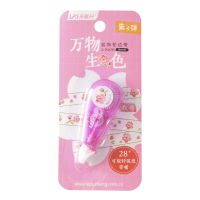 Creative Color Lace Correction Tape Cute Press Pocket Journal Album DIY Decoration tape cinta correctora kawaii desk accessories Correction Liquid Pen