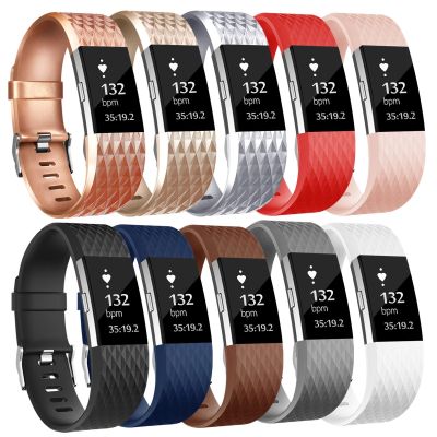 สายรัดซิลิโคนลายเพชรสำหรับ Fitbit Charge 2สายรัดข้อมือสำหรับเปลี่ยนสายสายรัดนาฬิกาข้อมือสำหรับ Fitbit Charge 2