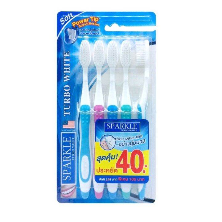 sparkle-turbo-white-toothbrush-แปรงสีฟัน-สปาร์คเคิล-เทอร์โบ-ไวท์-5-ด้าม-sk0335-คละสี-23494