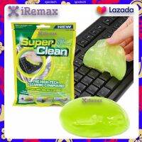 iRemax Super Clean เจลทำความสะอาดเอนกประสงค์