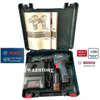 BOSCH สว่านกระแทกไร้สาย12V  รุ่น GSB 12V-30 BL Motor ไร้แปรงถ่าน ( GSB12V-30 )