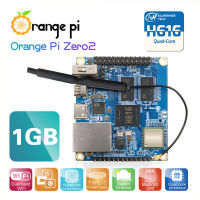 Orange Pi Zero 2 1GB RAM พร้อมชิป H616 Allwinner รองรับ BT Wifi Run Android 10 Ubuntudebian OS Dual-Band Development Board