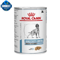 Royal Canin (SENSITIVITY CONTROL DUCK WITH RICE) อาหารสุนัขประกอบการรักษา และทดสอบภาวะภูมิแพ้อาหาร ชนิดเปียก 410 กรัม.