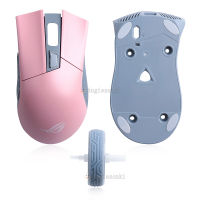 เปลือกด้านบนฝาครอบด้านนอกล้อสำหรับ ROG Gladius II Origin Pink Mouse