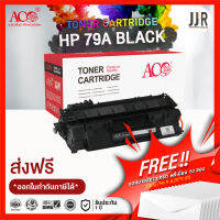 ACO TONER CARTRIDGE HP 79A (CF279A) Black For Printer Pro M12a / M12w / MFP 26