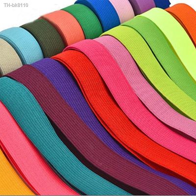 ◐ 5/2/1yard 20mm Rubber Band Elastic Cord Rope DIY Elastique Couture Flat Elastic Band for Sewing Protective Clothes Accessories
