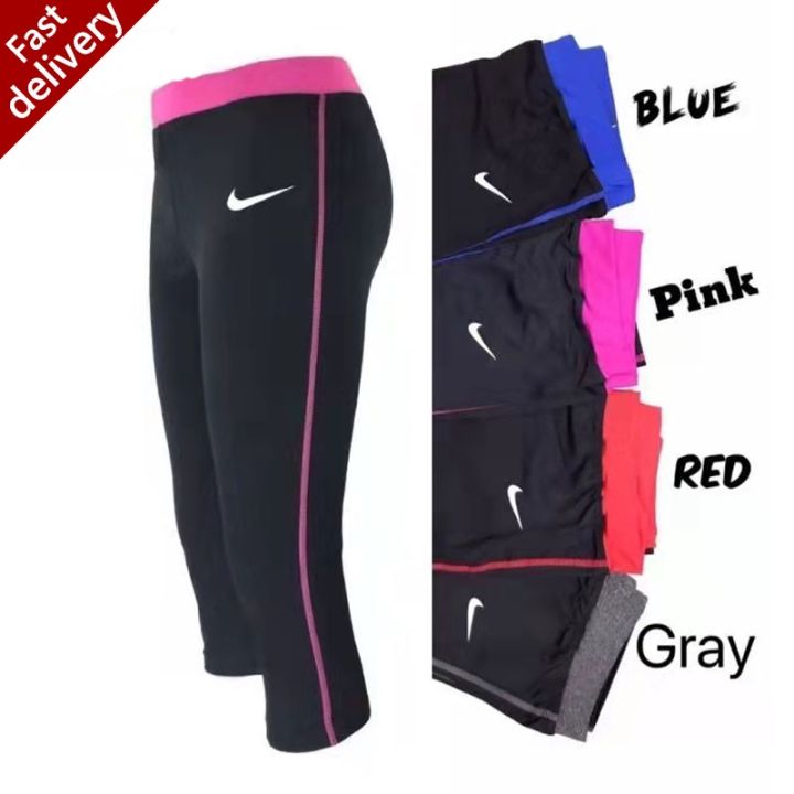 Compression Pants for Women