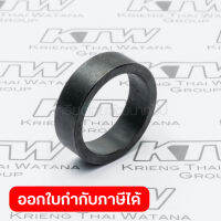 อะไหล่ HM-0810T#36 RING 29