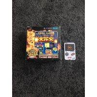 NNEOGEO POCKET COLOR