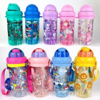 ✔❦ พร้อมส่ง? กระติกน้ำเด็ก ลายSmiggle 430ml. หลอดเด้ง มีสาย กระบอกน้ำเด็กพกพา ขวดน้ำ ลายการ์ตูน BPA Free Bluerubystore