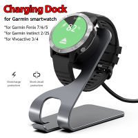 แท่นสายชาร์ทโลหะสำหรับ Garmin Fenix 7 Vivoactive 3 4 4S สายสายชาร์จตั้งสำหรับ Fenix 5 5X บวก6 6X 6S 7X /Venu