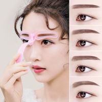 8pcs/bag Eyebrow Shaper Makeup Template Eyebrow Grooming Shaping Stencil Kit DIY Eyebrow Template Reusable 8 In1 Eyebrow Shaping