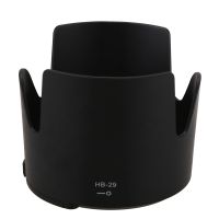 HB-29 Lens Hood For 70-200mm f/2.8 G--S Lens HB29