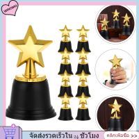 WINOMO 9PCS Kids Race Game Trophy Trophy Trophy Model Model Plastic Trophy Decoration Decoration Decoration Trophy Trophy