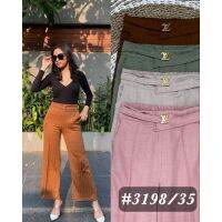 COD Culottes /Tract /Daily /Womens FASHION รองเท้าลําลองแฟชั่น