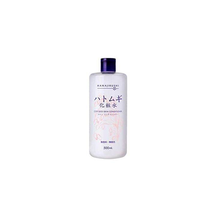 [Langsung dari Jepang] Hajirushi Adlay Lotion, 500Ml, Jenis