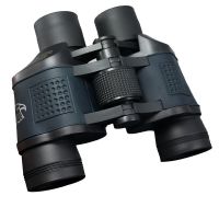 60 X 60 binoculars  suitable for low light night vision  professional high-power optical telescope  for stargazing bird watching Power Points  Switche