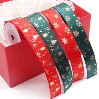 5yards 25mm Christmas Ribbon Printed Christmas Polyester Ribbon For Handmade Design Christmas Decoration Gift Packing