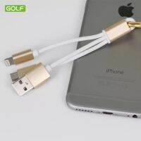 มาใหม่?สายชาร์จCable Golf GC-35 Golden Key 2in1 Usb Cable แท้100%‼️