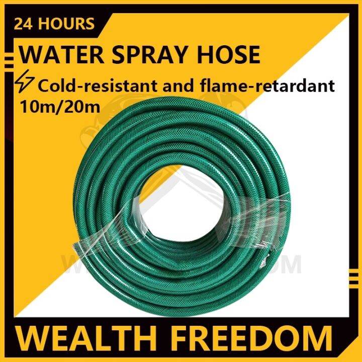 [Lifetime Warranty] Heavy Duty PVC Garden Hose 10M/20M Hose Irrigation