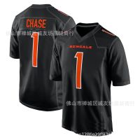 ┅ NFL Football Jersey Tigers 1 Black Orange Bengals JaMarr Chase Jersey