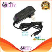 LOV AC 100-240V Converter Adapter DC 5.5 x 2.5MM 12V 2A 2000mA Charger AU Plug สำหรับกล้องวงจรปิด