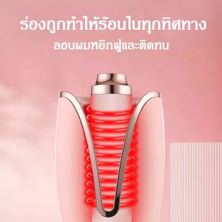 พร้อมส่ง-เครื่องม้วนผมอัตโนมัติ-ที่ม้วนผมลอน-ม้วนผมอัตโนมัติ-ที่ม้วนผม-ขนาด-28mm-ที่ม้วนผมลอนใหญ่-เครื่องม้วนผม-ที่ม้วนผมลอน