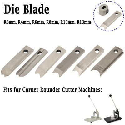 R3 R4 R6 R8 R10 R13 Die Blade for Corner Rounder Cutter Machine Sharp Edge for Foam PVC ABS Plastic Boards Paper Cards Mats