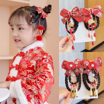 1 Pair Hairpin with Bow Wig Tassel Chinese Style Cute Vintage Headdress Hanfu Clothing Accessories for Women Lady Hairbands