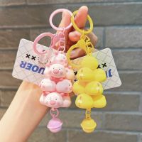 ☌ Cute Cute Pet Stacking Music Key Chain Wholesale School Bag Pendant Car Ornaments Cartoon Doll Small Doll Key Chain