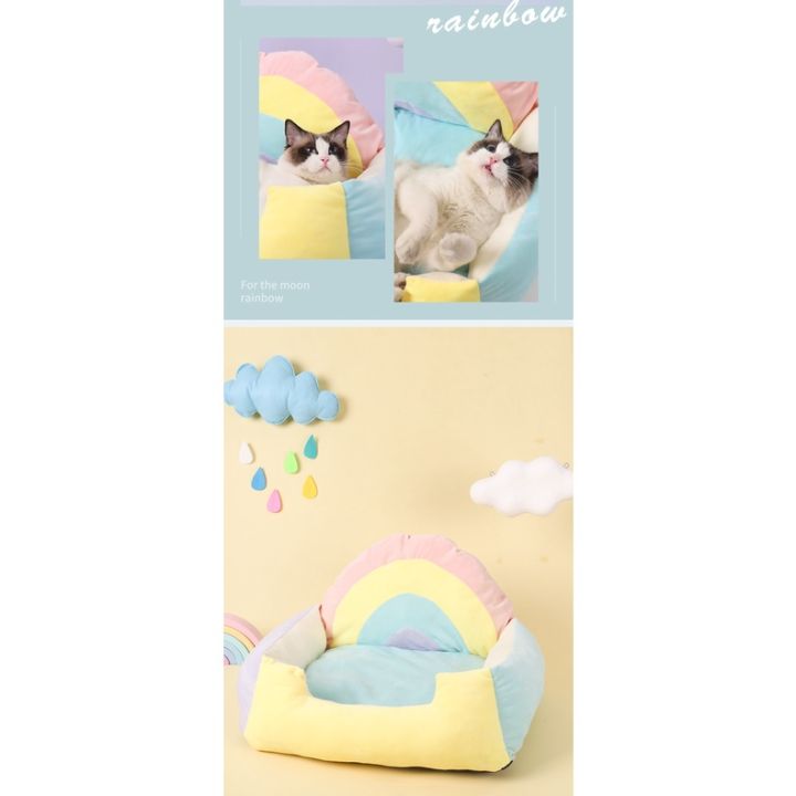 eisho-ที่นอนสัตว์เลี้ยง-ที่นอนแมว-ที่นอนสุนัข-ที่นอนหมา-ที่นอนนุ่มนิ่ม-สีสวย-pets-bed